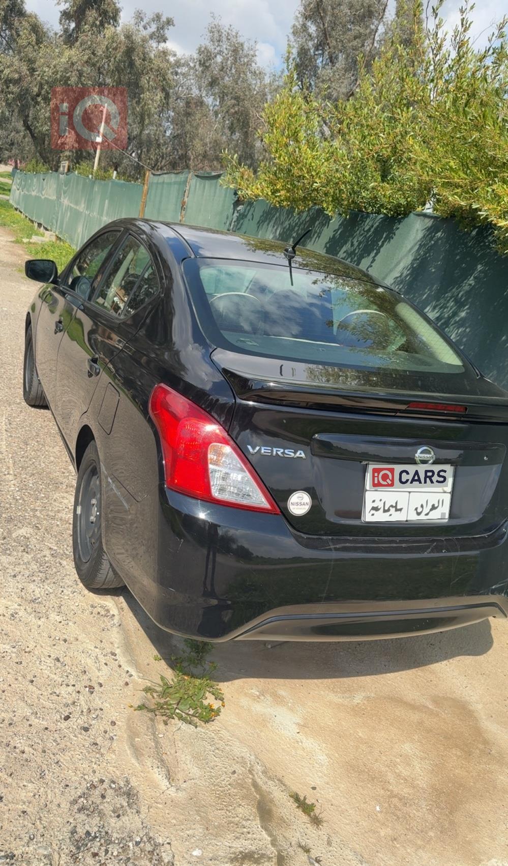 نيسان فيرسا